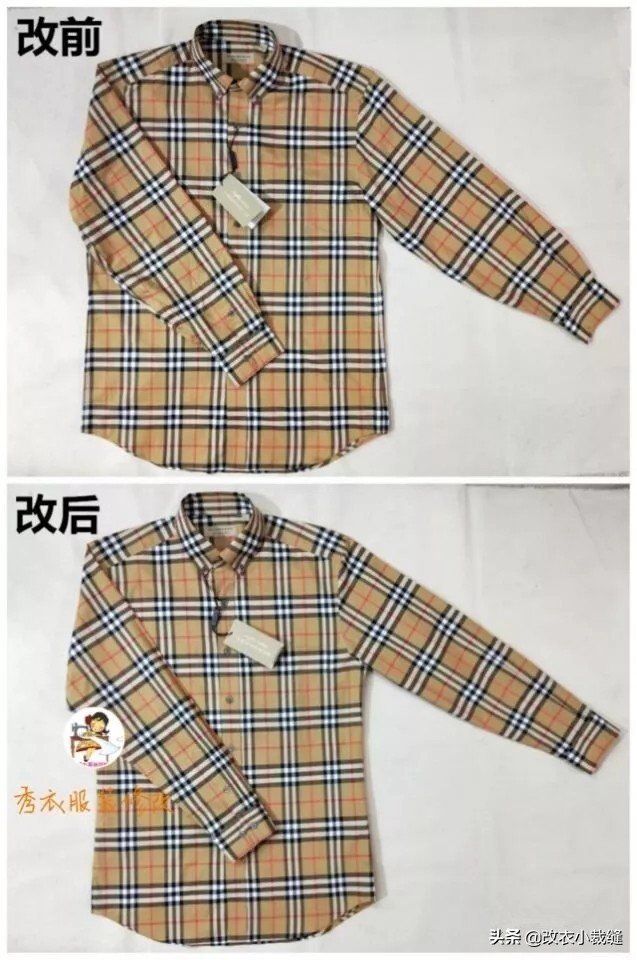 条纹衬衫大怎么改小,宽松的格子衬衫改小怎么弄