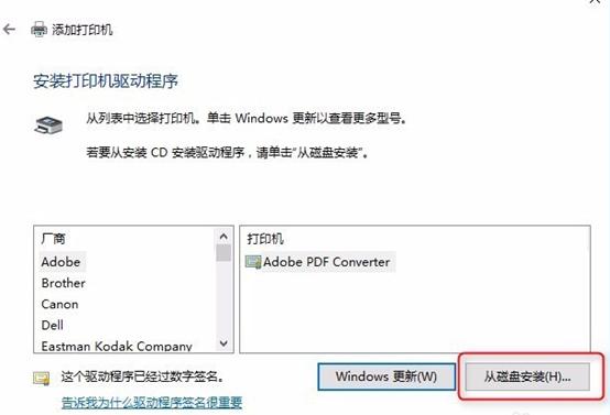 不支持无线联网打印机,激光打印机怎么用无线连接