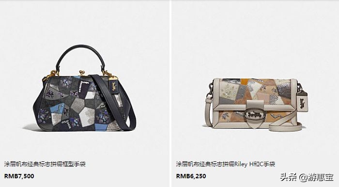 蔻驰coach皮带价目表,蔻驰coach包包哪家正品