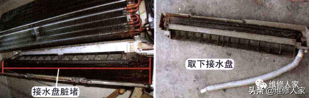 柜式空调漏水是什么原因怎么维修,壁挂式空调漏水维修