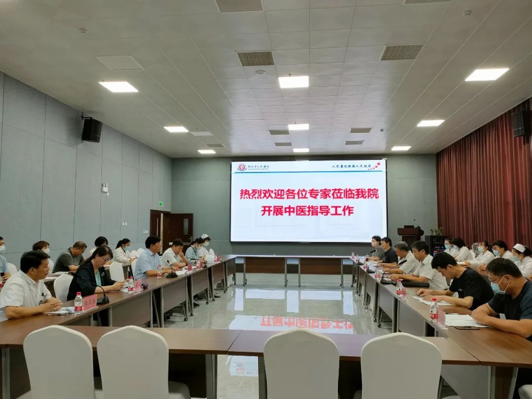 开封河南省人民医院,河南开封市人民医院