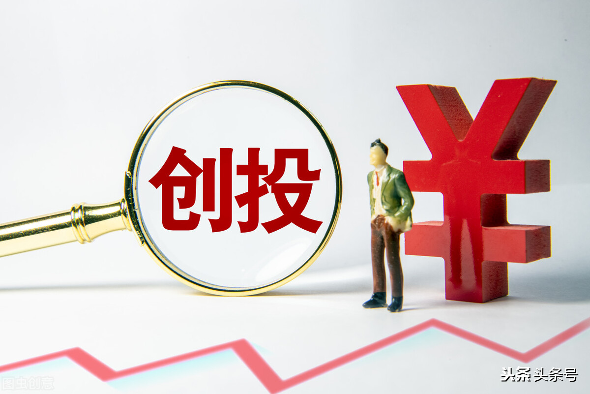 青岛风投网络投资,青岛风投平台有哪些