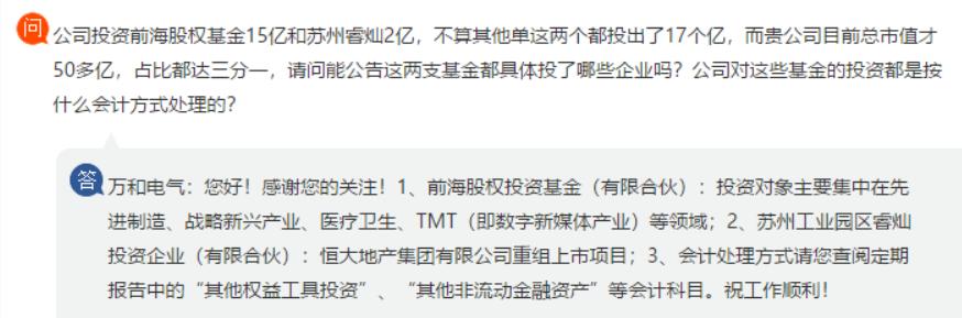 下有保底上不封底，只要增速为正，未来3年至少1-2倍！（上篇）