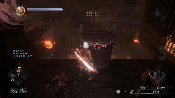 仁王2烟炎之怪里的守护灵,仁王2全收集