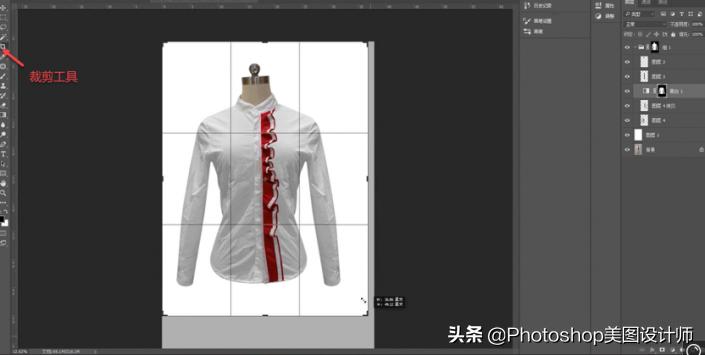 ps修图衣服衣领,ps衬衫修图教程
