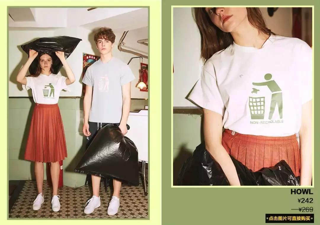 感恩的心|不大精选周年庆,最时髦的国潮货,优惠优惠再优惠