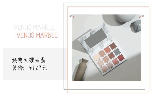 国货十大哑光眼影盘,口碑炸裂眼影盘