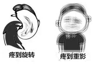 抽牙神经对牙齿有什么影响,牙齿为什么要取神经