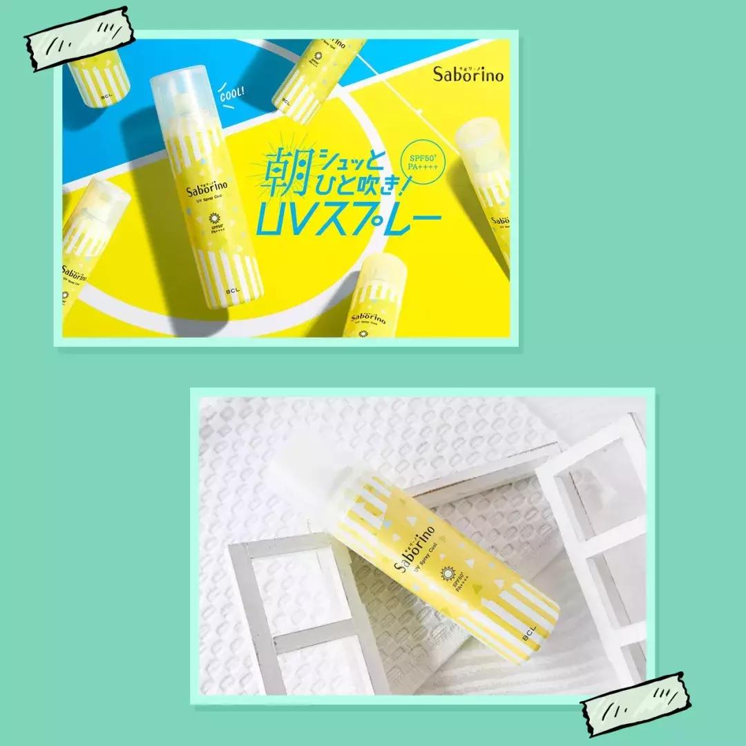 最全硬核防晒,十大超好用防晒