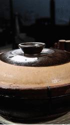 浣涘北鏈夐棿浜烘皵鐖嗘鍐滃簞,浣涘北閲戠墝鍐滃簞