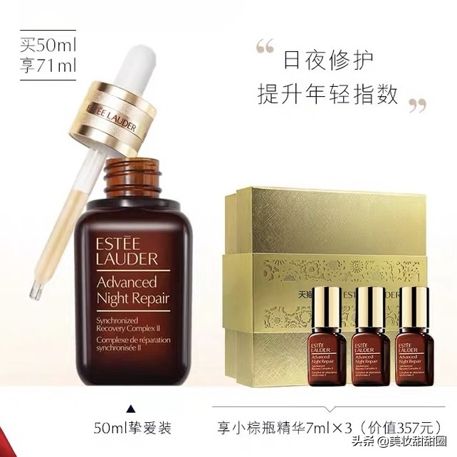 试香小样和正装小样有什么不一样 (化妆品送的小样和正装有区别吗)