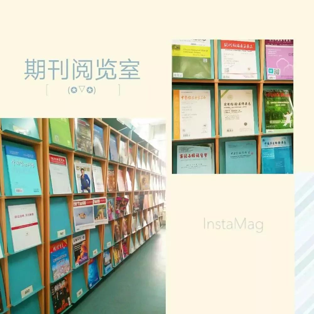 天津医科大学七所直属医院,天津医科大学独立学院是几本