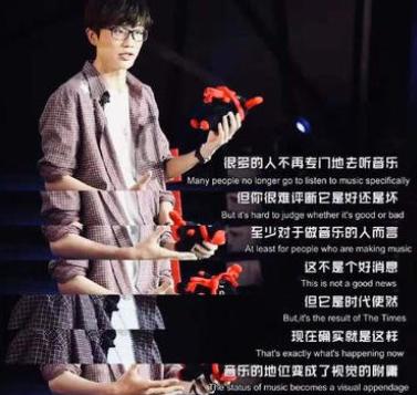 过气网红许嵩,红极一时却突然消失的歌手许嵩