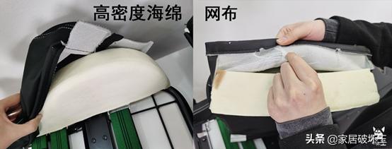 百元电竞椅和千元电竞椅的区别,百元电竞椅优缺点