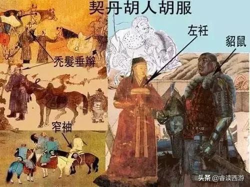 古代汉族和汉人有什么区别,古代汉人是什么时候形成的