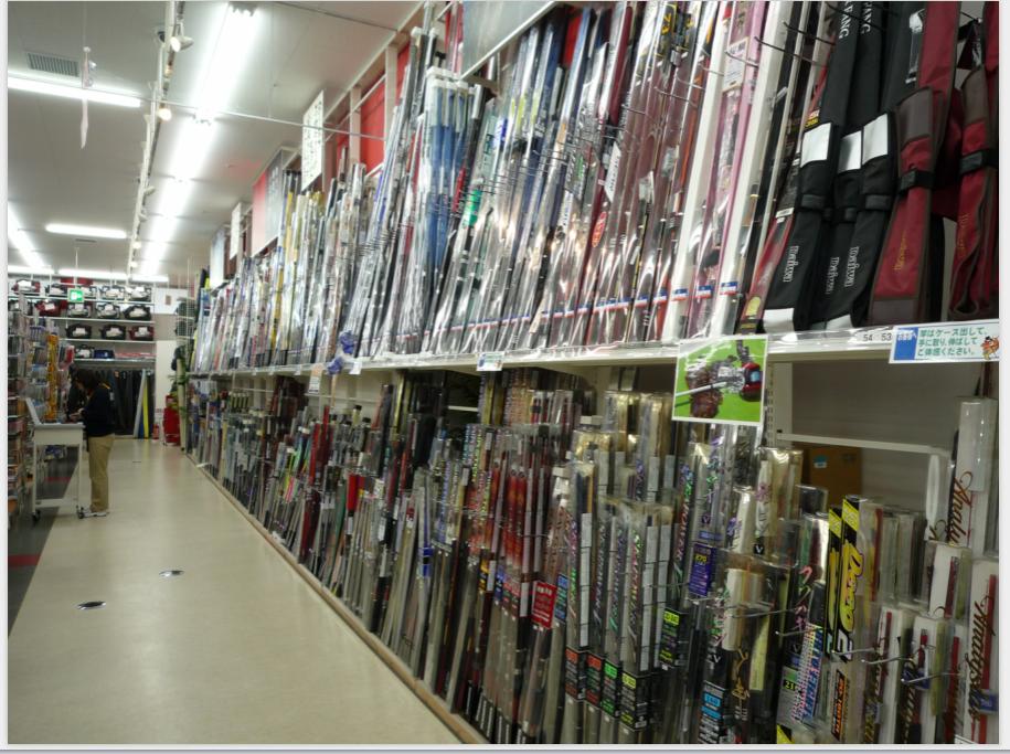 日本钓具店视频大全,日本钓具官方旗舰店