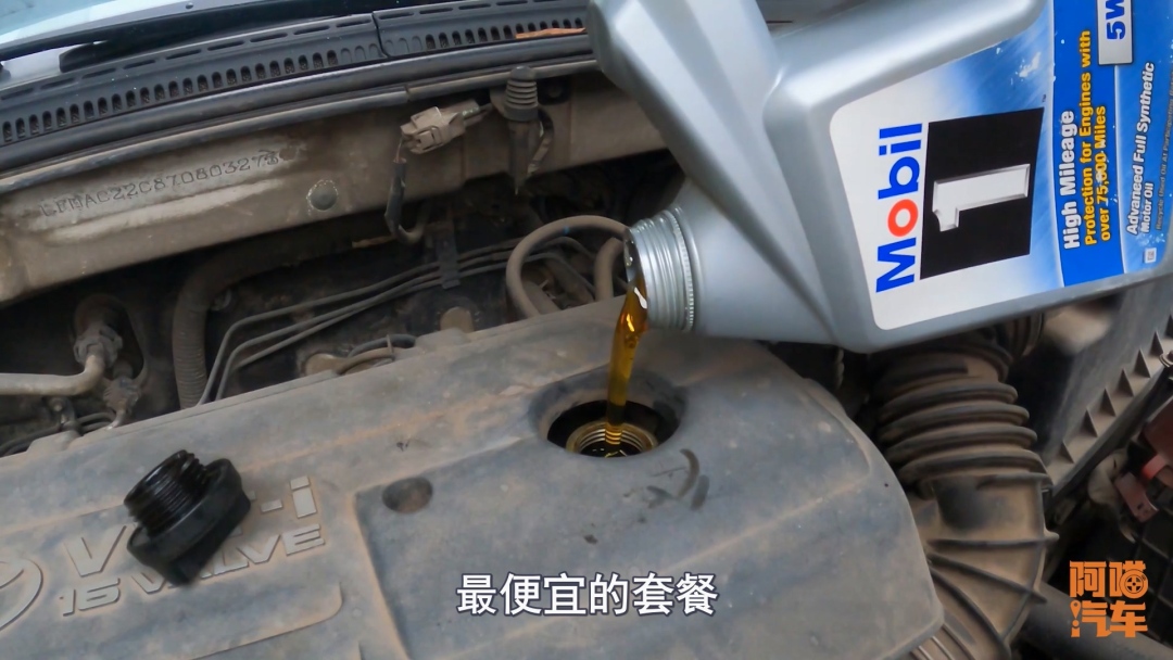 出租车用什么机油保养比较好,出租车用全合成机油多久换一次