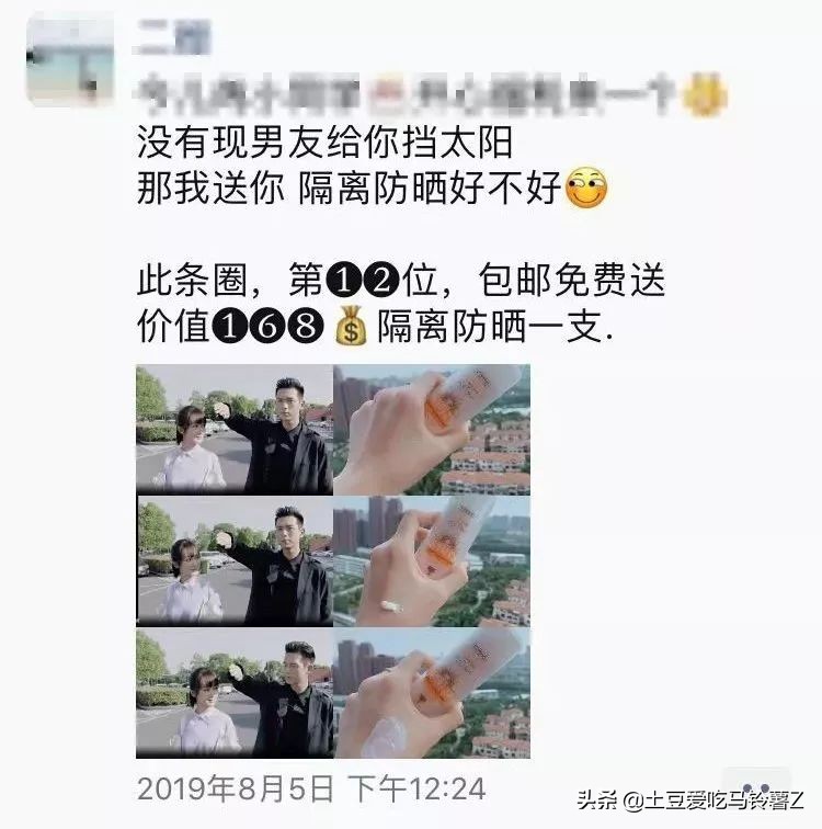 朋友圈文案高级暗骚,朋友圈文案花哨