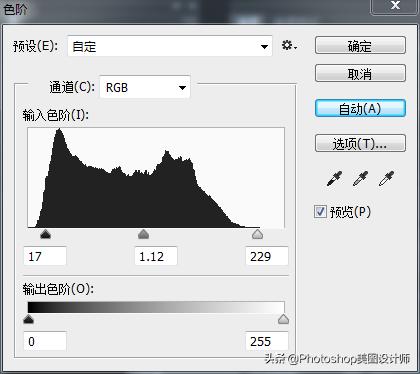 ps人物磨皮教程大全,ps中如何进行人物磨皮