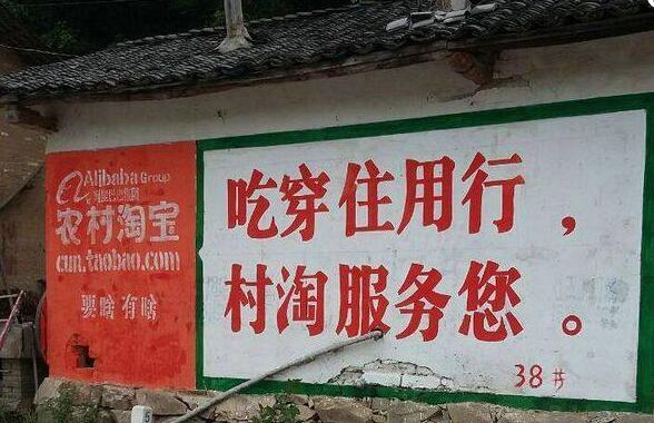 淘宝店铺2018年总结篇分享，对于淘宝的一些看法与经验—电商侦探