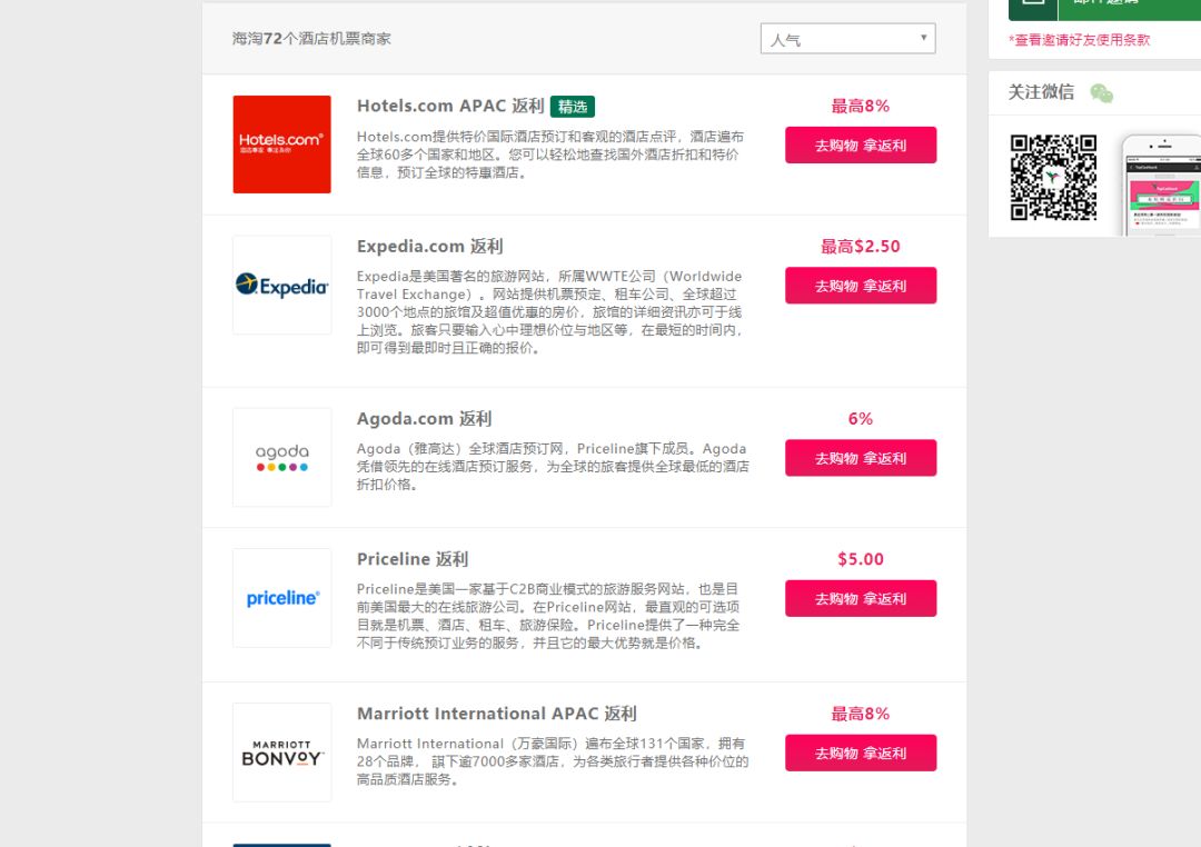 绝美高光合集,绝美高光推荐