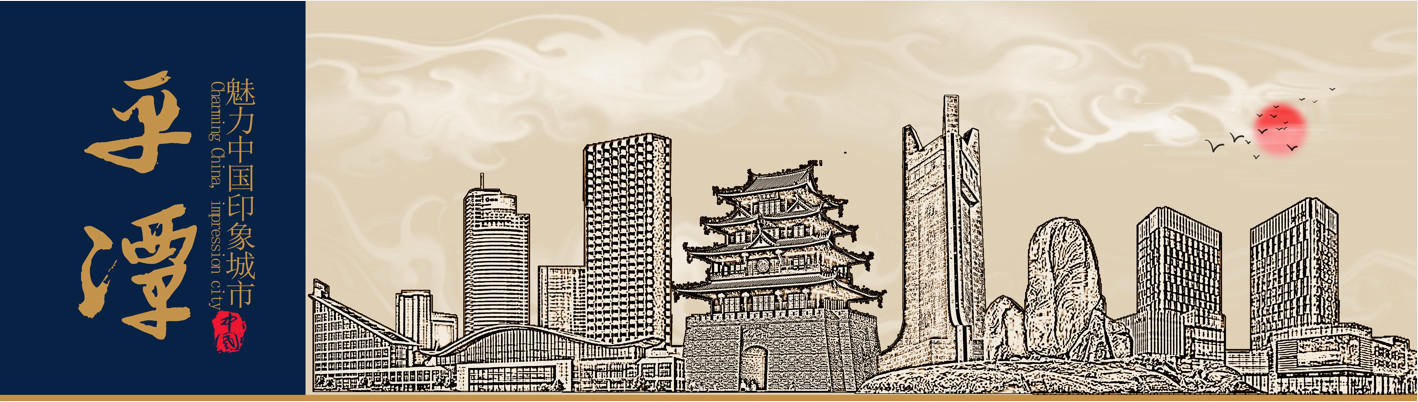 风云再起富力海珠店,风云再起崛起