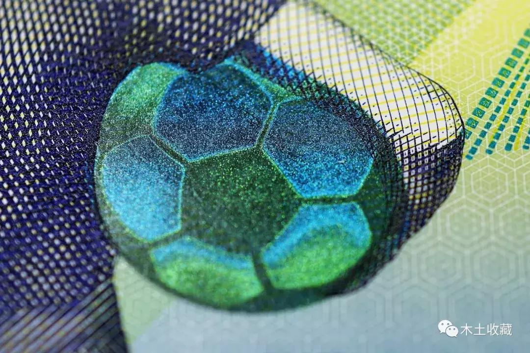 一百元俄罗斯世界杯纪念钞,俄罗斯足球世界杯纪念币纪念钞