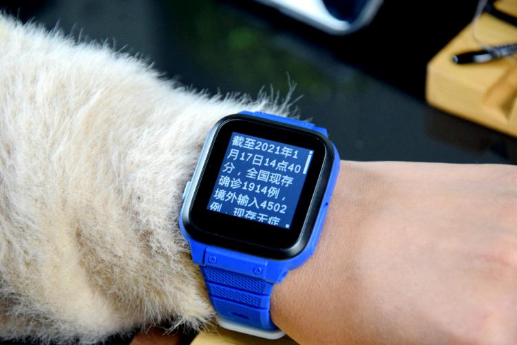 小寻儿童电话手表f2,小寻儿童电话手表a7使用说明