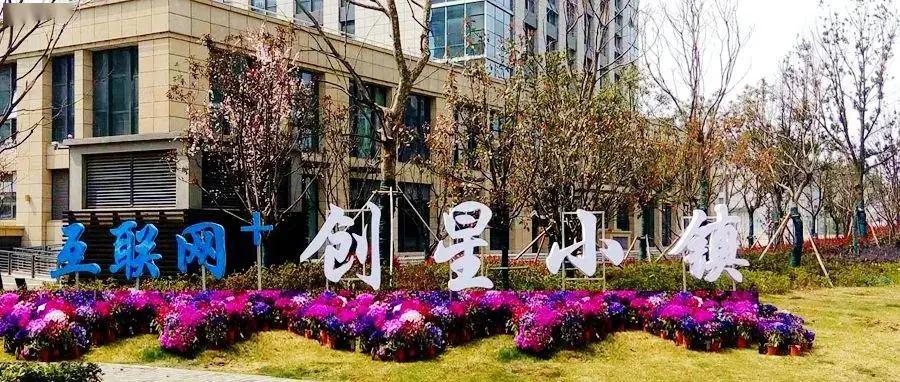 大数据产业园怎么运营,大数据雨花台区