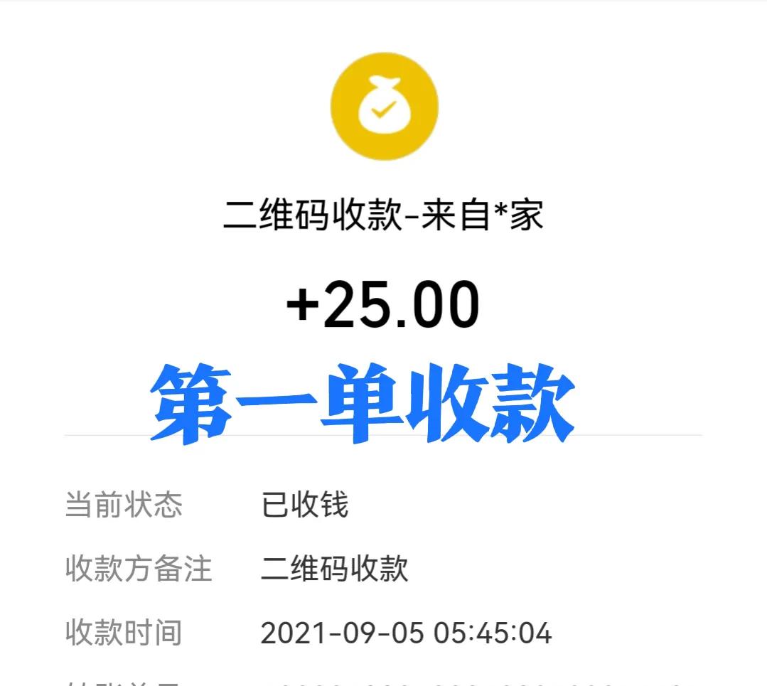 轮机长为什么叫老轨,老轨轮机长