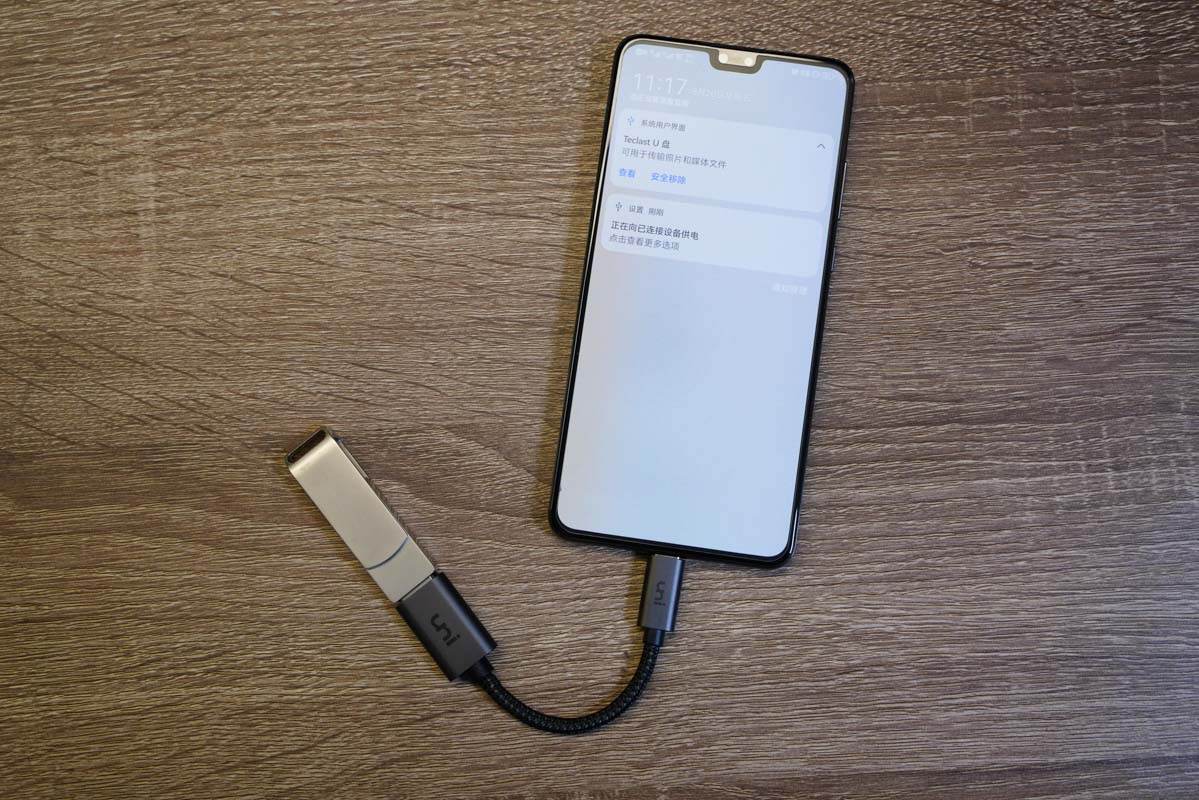 让USB-A的硬盘连接Mac电脑，uniCtoA转换器开箱体验