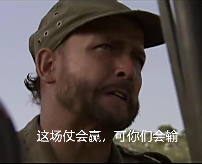 团长麦师傅,团长里面的麦师傅是谁演的