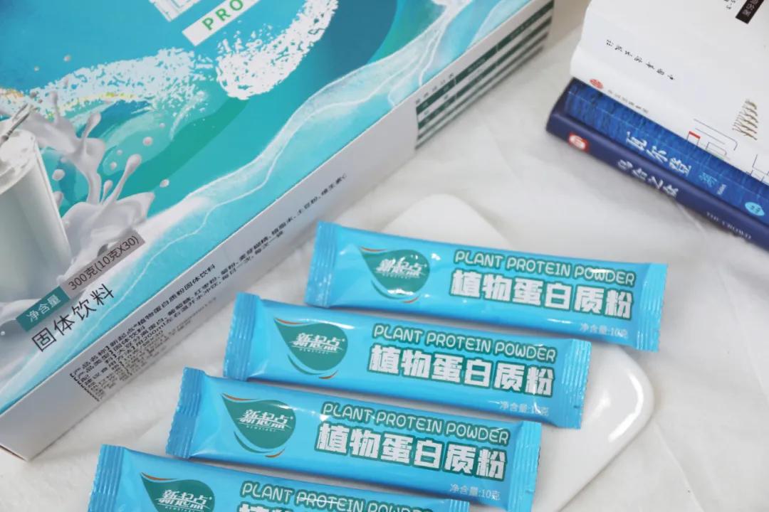 蛋白质粉的科普知识,植物蛋白的蛋白粉是什么样的