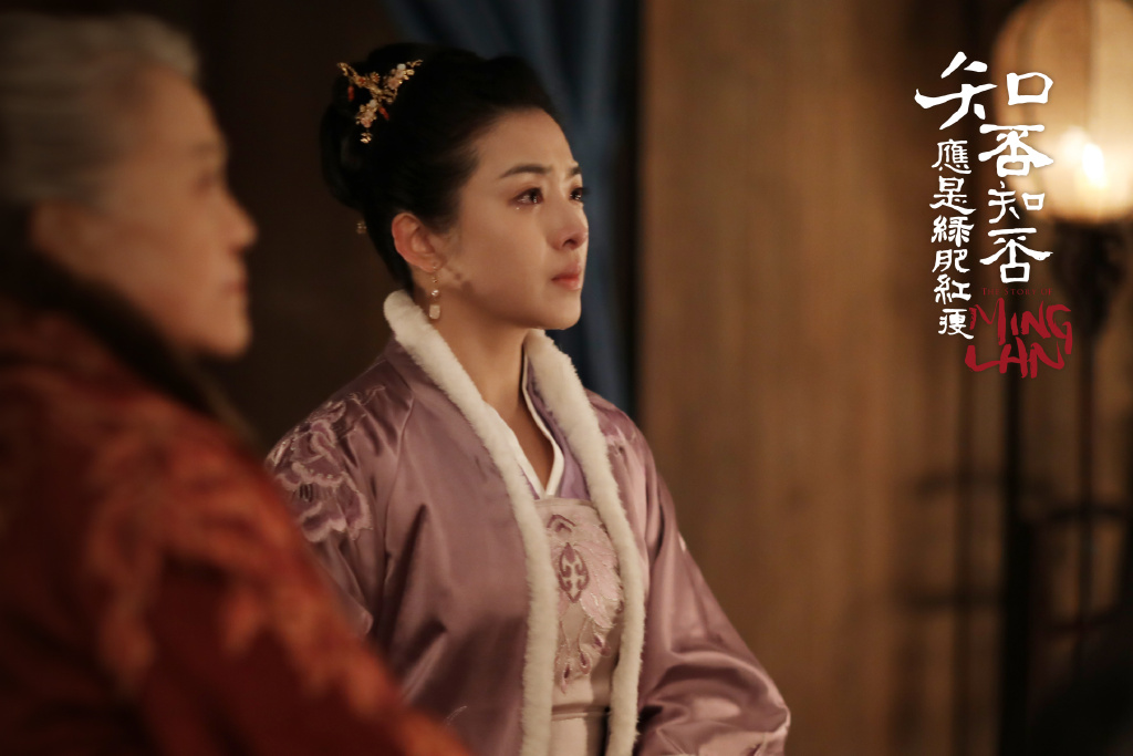 知否知否应是绿肥红瘦远超原著,知否知否应是绿肥红瘦古装教程