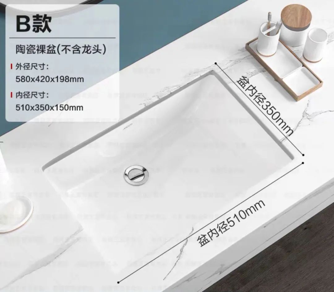 台盆选什么样的材质不踩坑,台盆尺寸不小于90