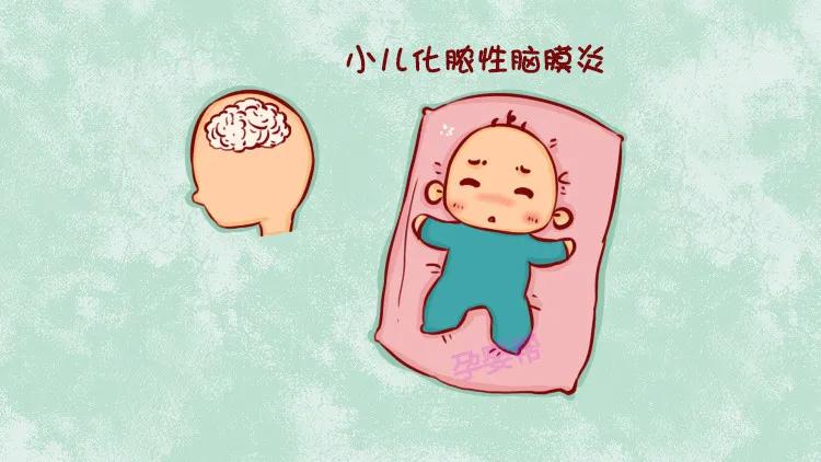 及时溶栓挽救脑梗老人生命,及时抢救送医生锦旗内容