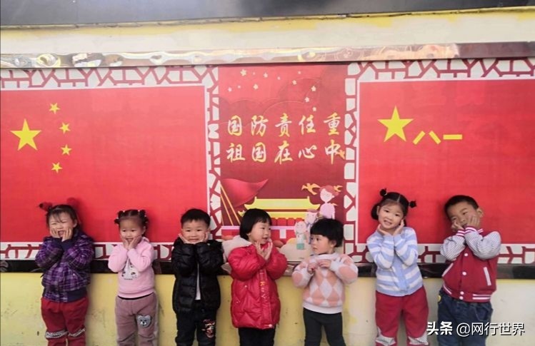 红苹果幼儿园开学,红太阳幼儿园开学第一天