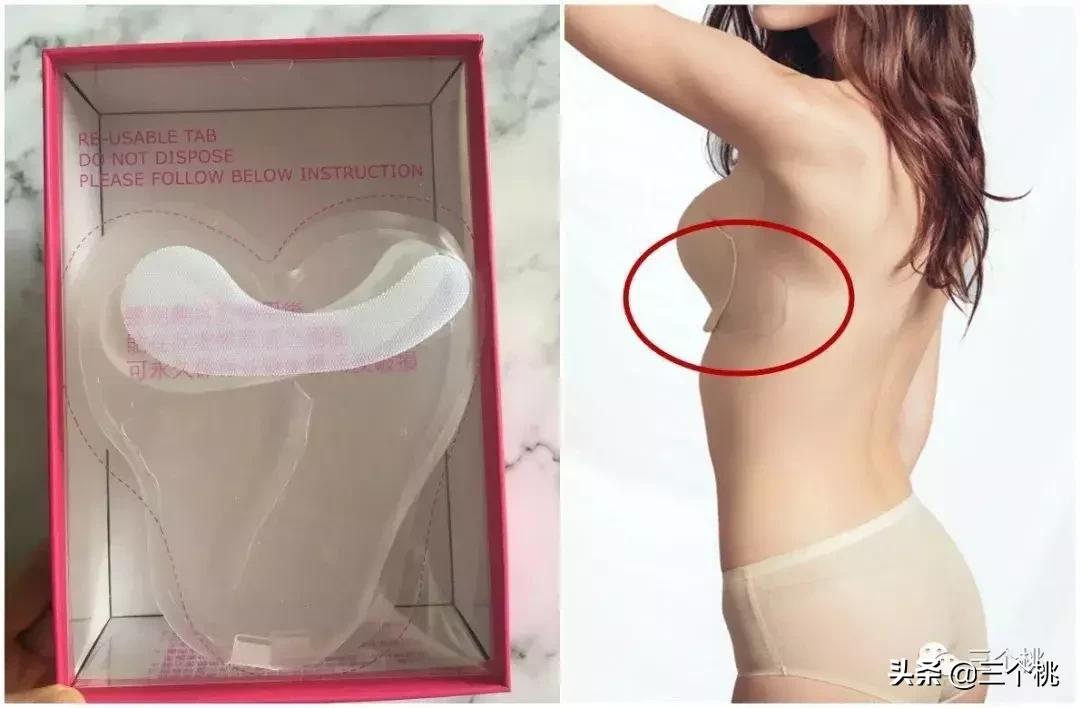 无肩带内衣测评推荐平价显小,无肩带内衣哪个牌子最好穿