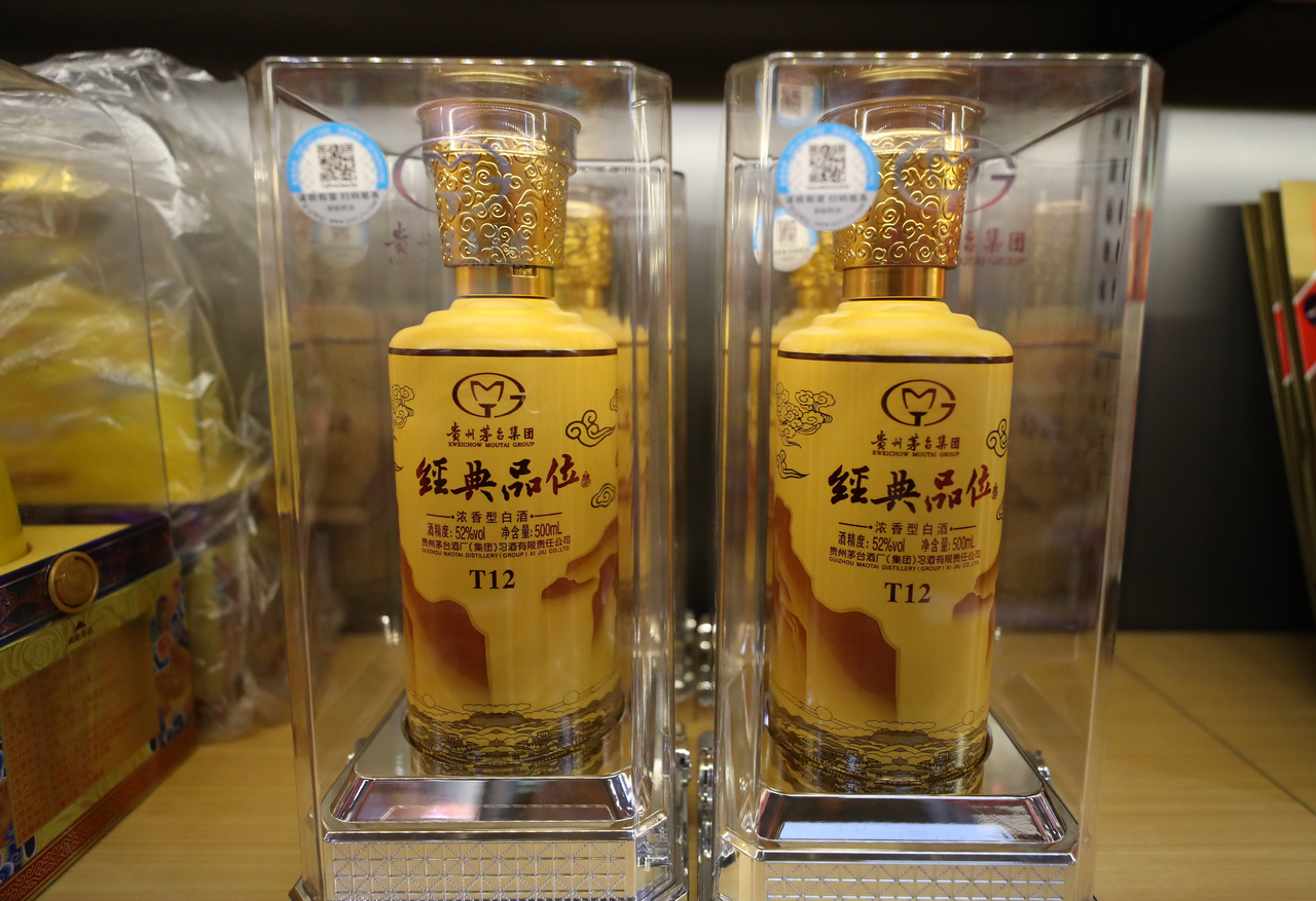 中国酒类批发网襄阳,中国酒类批发网全国直营店