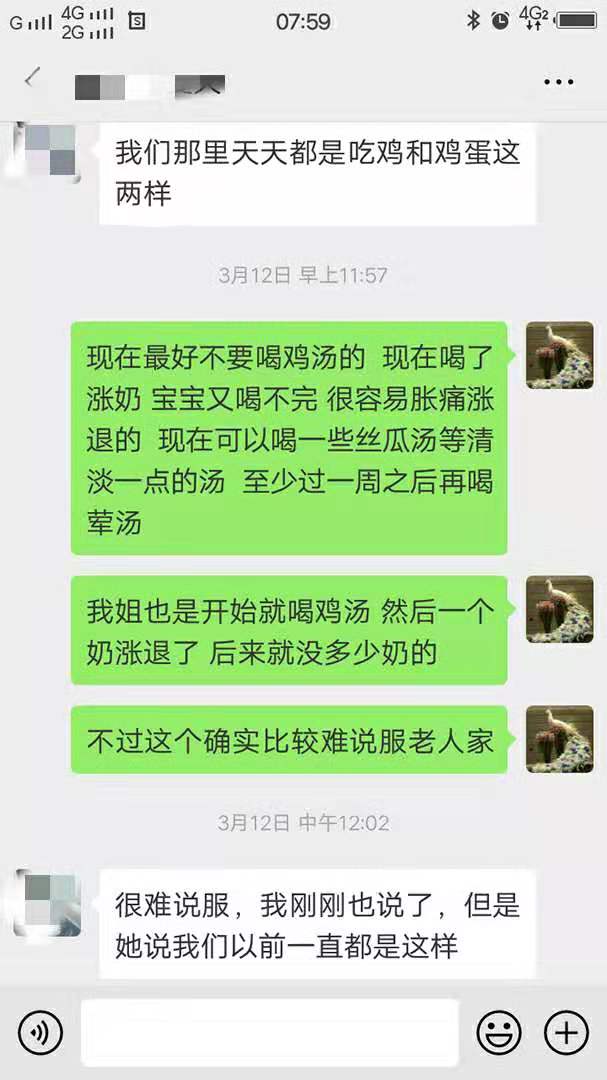 坐月子到底能不能洗头洗澡,坐月子真的不能洗头洗澡吗