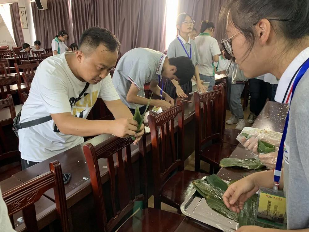 我们的节日•端午——遂宁七中召开端午座谈会