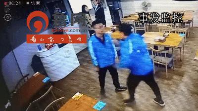 锁喉挥拳,潍坊饿了么骑手变拳手!