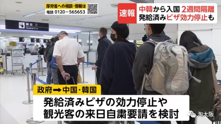 日本资生堂和sk2,sk2大红瓶和资生堂