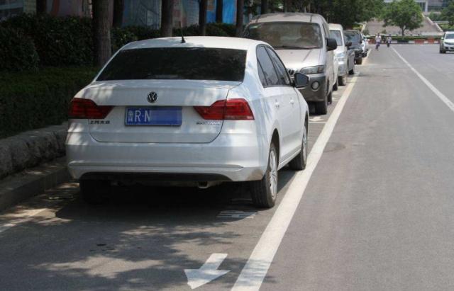 停车免罚单的正确方法,停车位不足被罚违停去哪申诉