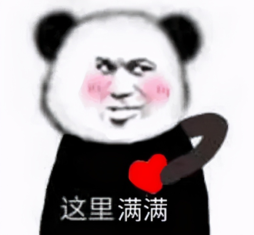 我在抖音当网红,闲鱼上的潮人