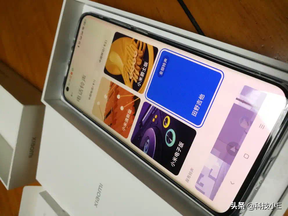 小米真香骁龙870手机，曲面屏+256GB+无线充电，从3499跌至2399元