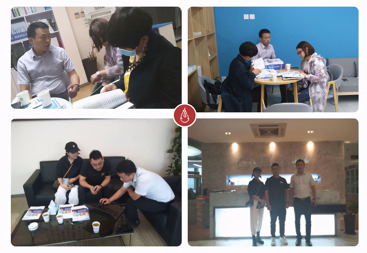 臣信会计介绍,臣信会计官网