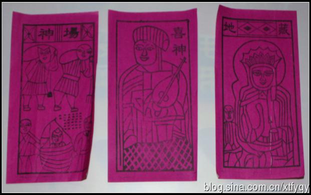 农村供奉的神是封建迷信吗,农村敬神的讲究