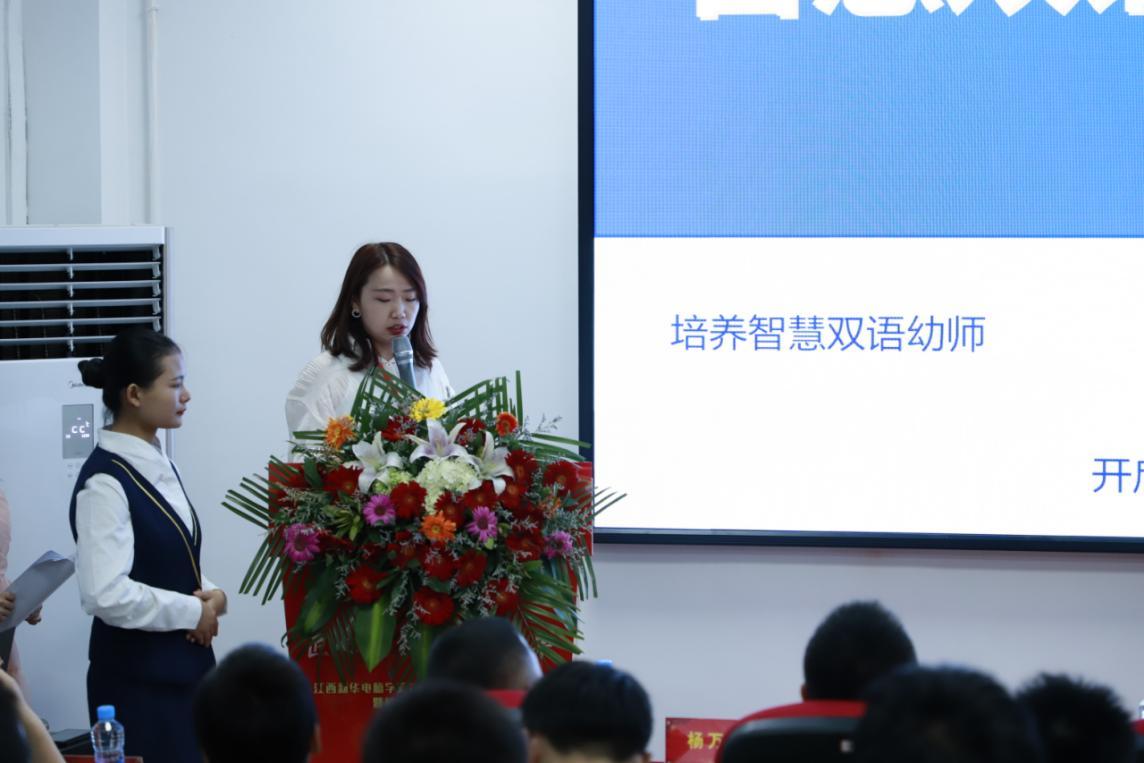 江西新华电脑学院介绍,江西新华电脑学院专业