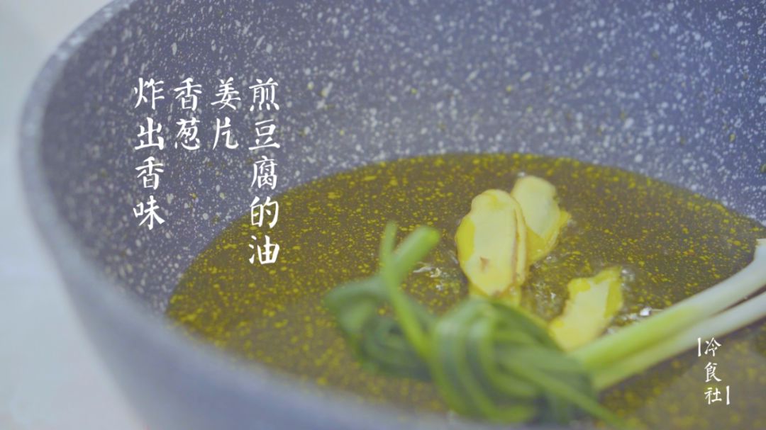 怎么在家自制麻辣豆腐干,怎么自制麻辣豆腐干